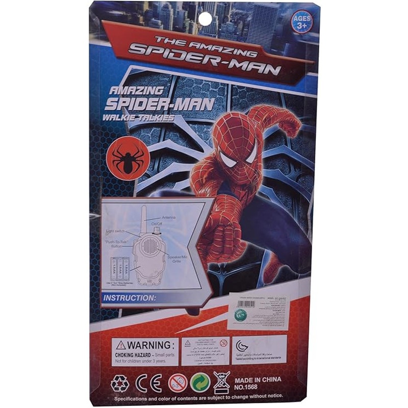 The Amazing Spider-Man Walkie Talkies – Kids Long Range 2-Way Radios