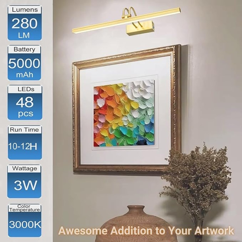 Rechargeable LED Picture Light – 48 LEDs, 280LM, Remote Control, Gold Finish