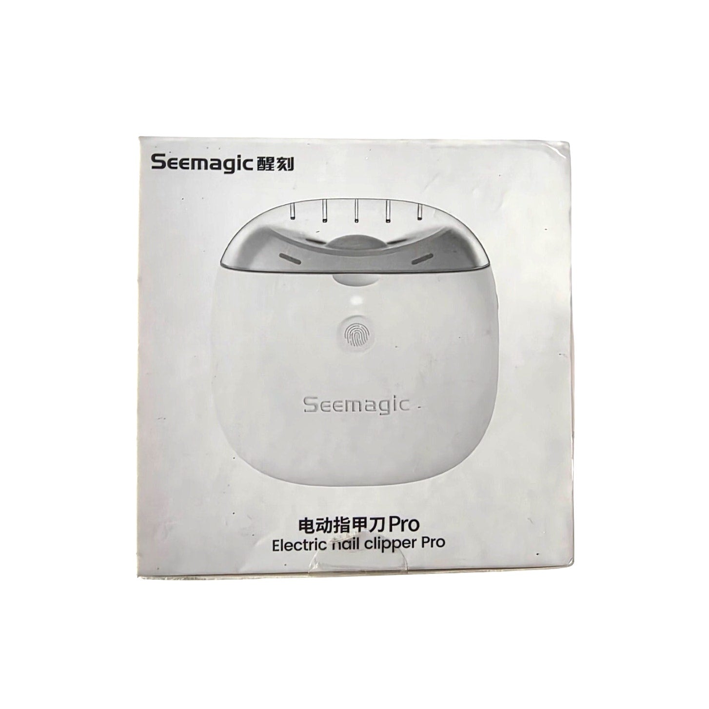 Seemagic Electric Nail Clipper, Automatic Rechargeable Trimmer